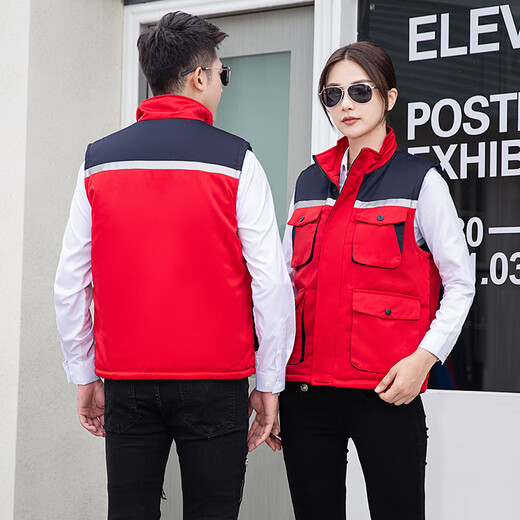 鑫凯蒙 冬季工作服棉马甲男加厚工程棉衣汽修车间坎肩工装反光劳保背心 9901款 红色 2XL