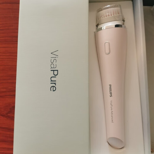 Avent PHILIPS Philips beauty instrument SC5360 cleansing massage facial cleansing instrument facial care personal care