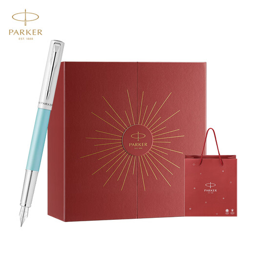 派克（PARKER）钢笔 签字笔 办公自用送礼定制生日礼物套装 威雅XL无畏蓝墨水笔+梦笔生花礼盒