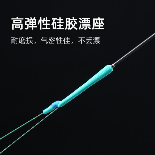 Golden Eye's new fine-tied line set fishing line set, a complete set of Taiwan fishing super strong tension tied fishing gear, finished large object main line set Golden Eye - strong line set 3.6 meters, 0.8 size per roll