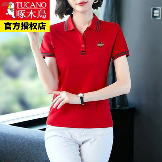 T-shirt à manches courtes pour les femmes avec un nouveau polo de revers lâche en été neuf. Chemise Sports Body 671 Royal Blue Polo 2xl Recommandé 115-125 Jin [Jin est égal à 0,5 kg]