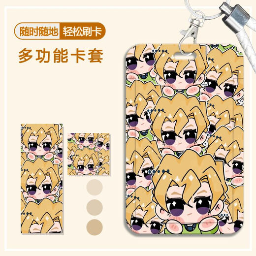 Jojo Wunderbares Abenteuer Q Version Jotaro Yoshiro Yoshikawa Peripheral Card Set School Card Meal Card Factory Bus U -Bahn xx Jojo Wunderbares Abenteuer N15863 Kartenset + schwarzes Kurzfilm Seil