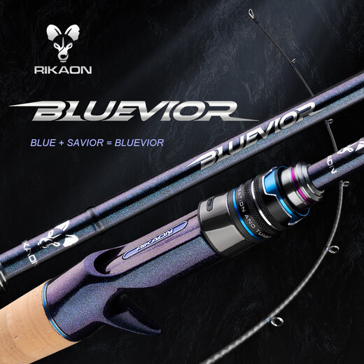 RIKAON Wild Dog BLUEVIOR Blue Viagra Fat Boy Black Pit Competition Bass Fishing Gun Handle Lure Rod High Carbon Lure Fishing Rod 2.03m /BVC682MR