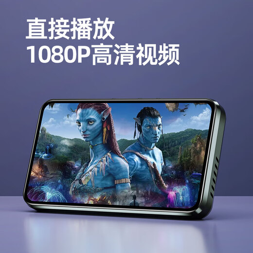 KeenPlus小屏3寸mp4智能安卓小巧可上网小mp3迷你mp5看小说p3电子阅读器p4视频播放器电子书插卡无游戏学生 WIFI迷你版【2G+16GB】 128GB内存卡