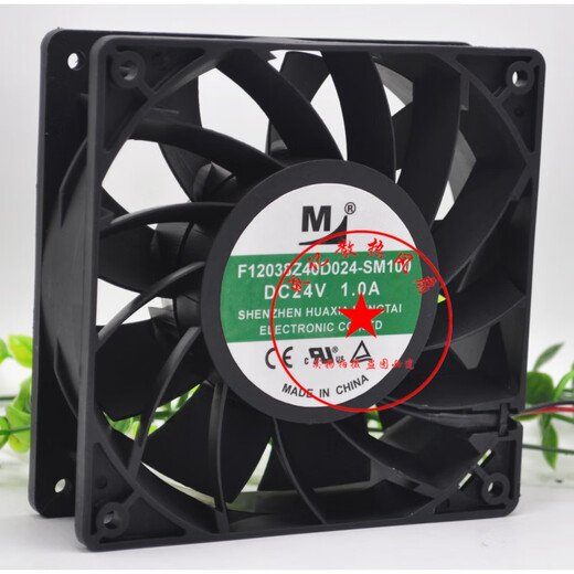 F12038Z40D024-SM100 24V 1.0A 12038 frequency converter cooling fan 3 wires