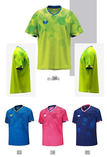 Butterfly séchage rapide de 25 ans Nouveau tennis de table Uniforme Lin Yunru même style BWh841 Entraînement sportif à manches courtes BWH841-04 Green 2xl