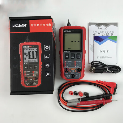 IVRZLIANG rechargeable multimeter fully automatic intelligent digital high-precision anti-burn multimeter electrician repair home shift-free rechargeable model ZL6231 standard