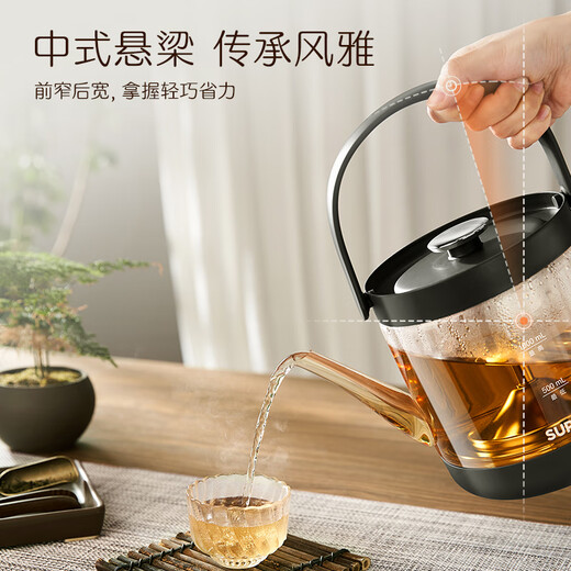 SUPOR Health Pot Tea Maker Large Capacity Steam Spray Tea Maker Kettle 1L Electric Kettle Office Household Flower Teapot White Tea SW-10C13 Tea Soup Separation