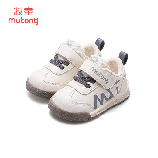 Shepherd Boys Toddlers Spring and Automne Chaussures pour enfants pour garçons Soft Soft Soled Pain Chaussures en cuir Nouilles bébé Chaussures minces crépuscules Gris 22