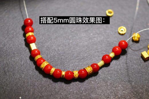 Baozha 18k gold accessories DIY six-character mantra separated by beads and patterned spacers gold short tube bracelet bracelet accessories handmade wire harness B1