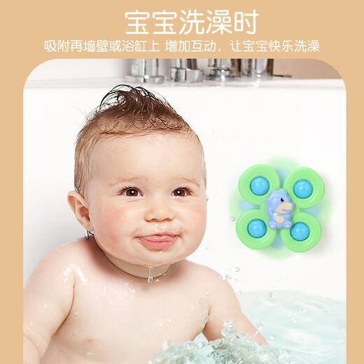 Suzuzhuanzhuan Armband Stil Baby Kind Regenbogen Windmühle Baby rotierendes Spielzeug Cartoon gestapeltes Armband Baby gelbes Glücksgras - 5 Blattsaugne Tasse Spinnen