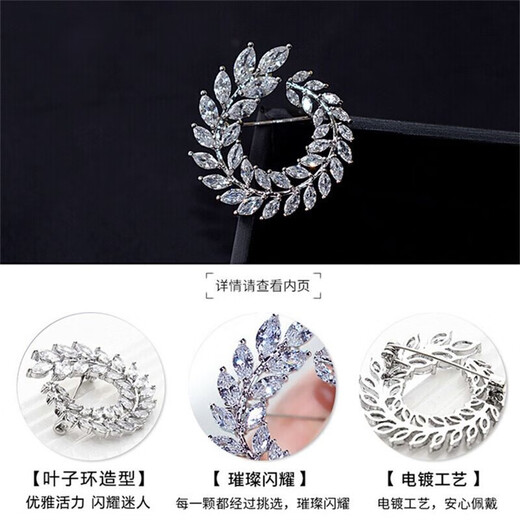Dingjing brooch for women, high-end simple corsage, silk scarf, anti-exposure buckle, suit collar, brooch set, gift box, birthday gift, camellia brooch set box TW129