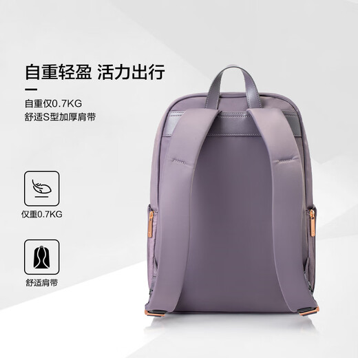 Samsonite Computer Bag Mochila de 14 pulgadas Mochila para mujeres Commuting Fashion Light GV1*51001 Regalo de actualización