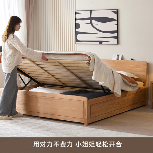 Original original solid wood box bed Modern simple small apartment bedroom Double oak high box storage bed L701F [Oak-log wood color] 1.5 meters + mattress 10cm box bed