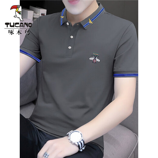 Woodpecker (TUCANO) beaded cotton Paul embroidered Polo shirt men's slim short-sleeved T-shirt summer lapel top breathable half-sleeved T-shirt S5012 model white 2XL suitable for 145-160Jin [Jin equals 0.5 kg]