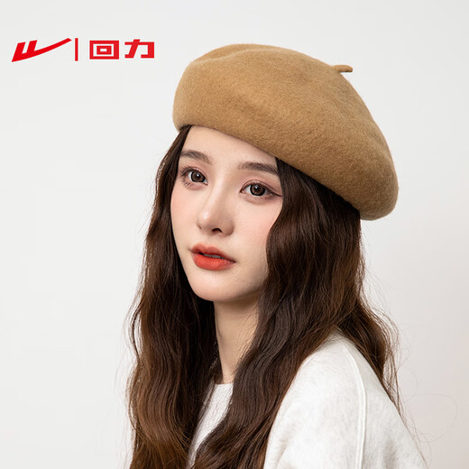 Pull back women's wool beret autumn and winter versatile solid color warm painter's octagonal hat student hat