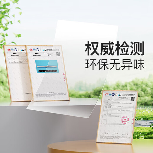 Fuju wall protective film electrostatic adsorption wall sticker latex paint wall anti-fouling anti-kick matte wall sticker 1.2*3 meters