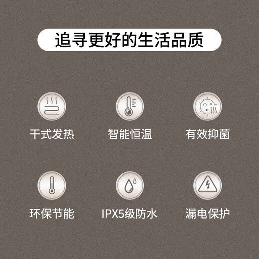 巴勒摩G688暗装电热毛巾架精铜暗藏毛巾杆枪灰色预埋高端定制别墅BALEMO 4+1枪灰色精铜毛巾架 升级数显