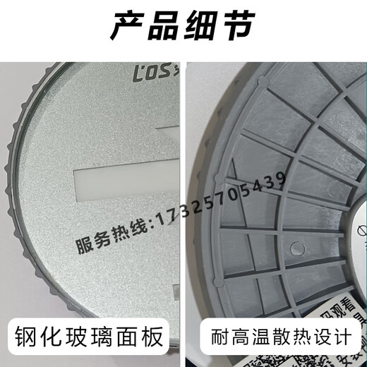 
Kezhitu customized Nasteminhua ground evacuation indicator light single-two-way buried lamp recessed tempered glass landmark light -L7374-D-150MM - tempered glass surface - bidirectional