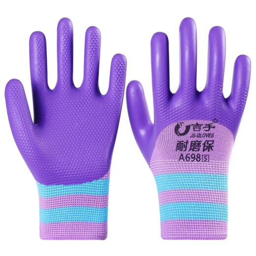 [Damas Pequeñas] Jishou A698 Guantes de protección del parto de goma Implaz de goma y anti-Slip Breathable Construction Site Labor and Work Jishou Wear resistente a 698s 6 pares