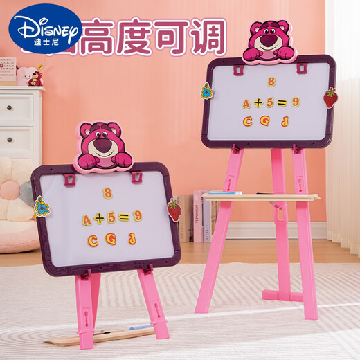 Disney Genuine Disney Strawberry Bär vertikaler Staffelei Multifunktionales Malboard Graffiti Malerei Schreibschalter Kinder Geschenkspielzeug Mickey Malerei Lernbrett: DS675