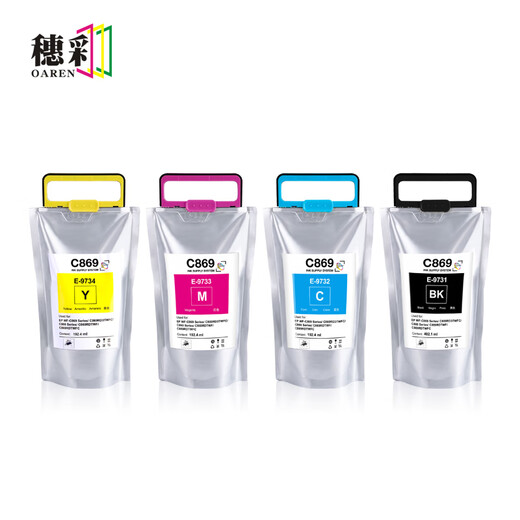 Sui Cai convient au sac à encre Epson C869 WF-C869RA IMPRIMANCE DE COULEUR PX-7070 SAG INK CARTRIDE T9731-T9734 Ensemble de sacs d'encre à quatre couleurs