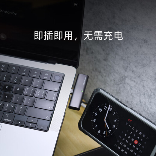 Lotoo LTTP high-definition lossless HiFi wireless audio transmitter chrysanthemum Taiwan big moju second generation universal black