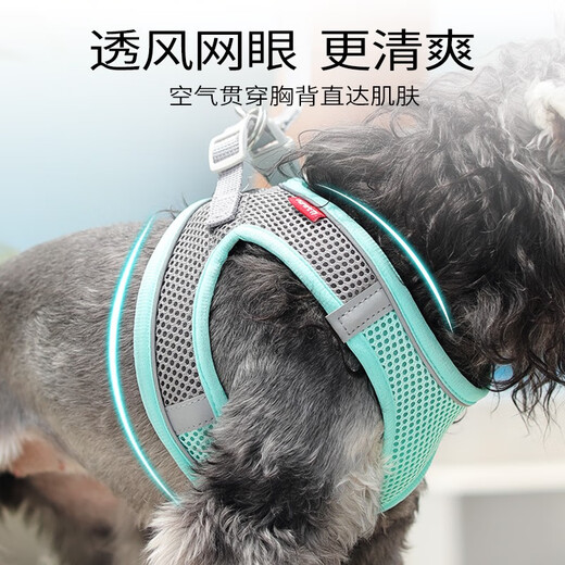 KimPets dog leash, dog leash, small dog vest type harness, puppy walking chain, puppy pet supplies, ice peach powder - high reflective breathable harness L-recommended 16-22Jin Jin equal to 0.5kg adjustable harness 48-58cm