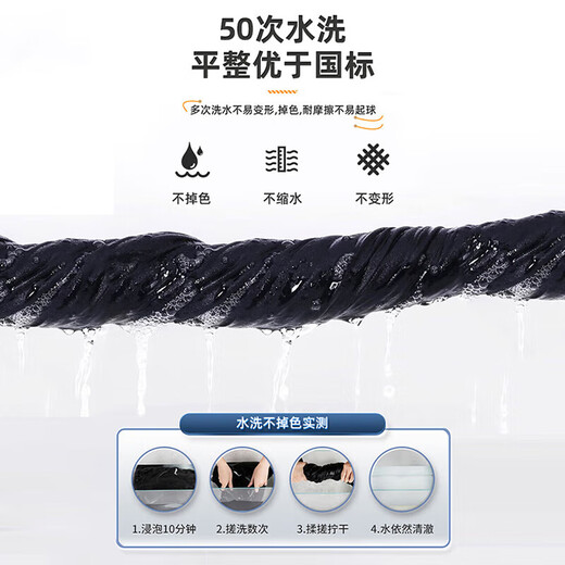 JEEP SPIRIT sweatpants men's spring and autumn straight pants men's loose casual pants men's outdoor comfortable running trousers black XL