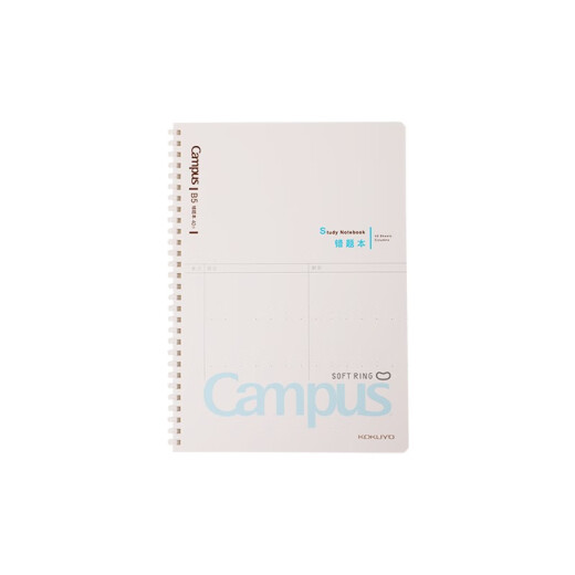 Kokuyo Campus Student Soft Coil Notebook Notebook Recorder Seite B5/40/Falsches Frage 1 Buch WCN-CSR1416