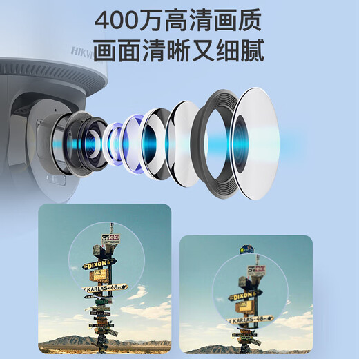 HikVision 4G Lifetime Free Monitor Camera Visión nocturna a todo color Inicio Interior y al aire libre 360 ​​grados Panorámico Panorámico remoto Alta definición Gimbal Rotating Voice Intercom Implay [Lifetime Stream Free] 4 millones | Alarma de sonido y luz 256g Tarjeta de memoria