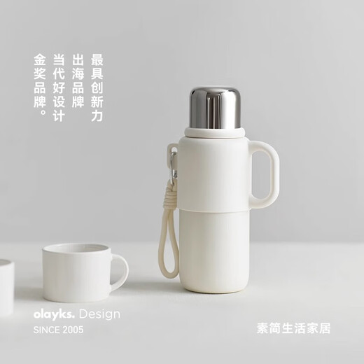 olayks立时316不锈钢热水壶便携式保温壶升级新款 980ml【升级大容量款】【316不锈钢内胆】