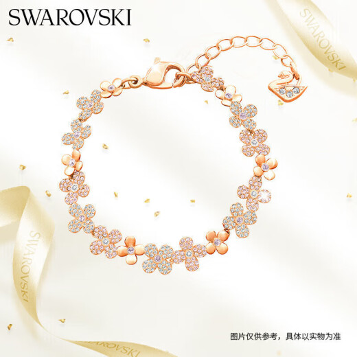 Swarovski Lucky Four Leaf Clover Bracelet Bracelet Bracelet Women's Gift Birthday Gift Women 5253672