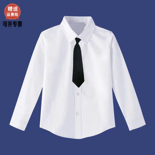 Children's white shirts, boys' white shirts, long-sleeved cotton spring and autumn primary school uniforms, middle and older children's girls' JK performance clothes, white shirts - long sleeves - same style for men and women 160