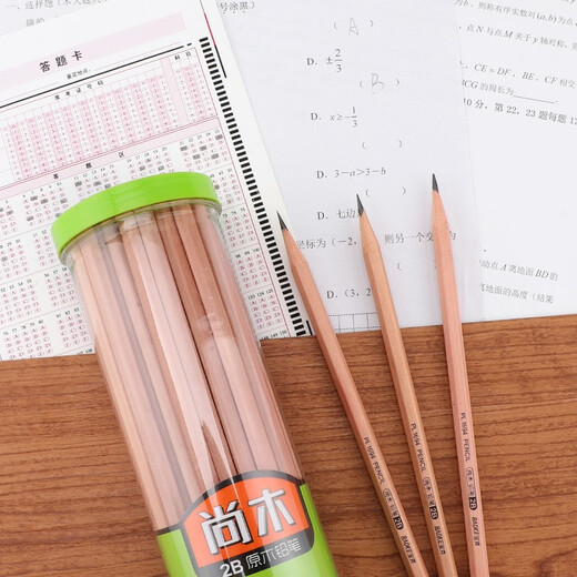 宝克（BAOKE） 六角笔杆原木铅笔 素描绘图学生铅笔 小学生学习练字美术办公铅笔 学习用品文具 PL1694椴木铅笔 六角2B 筒/50支