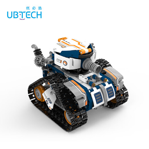 Programmation intelligente ublique Robot de construction de boute
