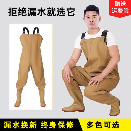 Fishermen's Le waders half-length rain pants waterproof clothes men's fishing one-piece full-body fishing leather crotch pants thickened rain boots black half-length 60 silk 42 shoe size