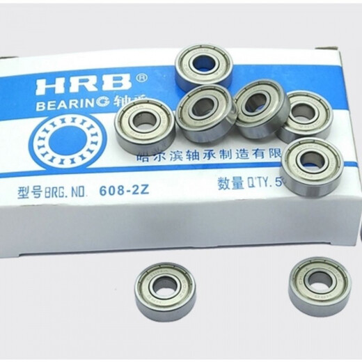 叽哩呱啦【10个装】迷你内径2345678910mm微型小轴承高速608Z轴承 其他 687ZZ[内径7外径14厚度5]10个装