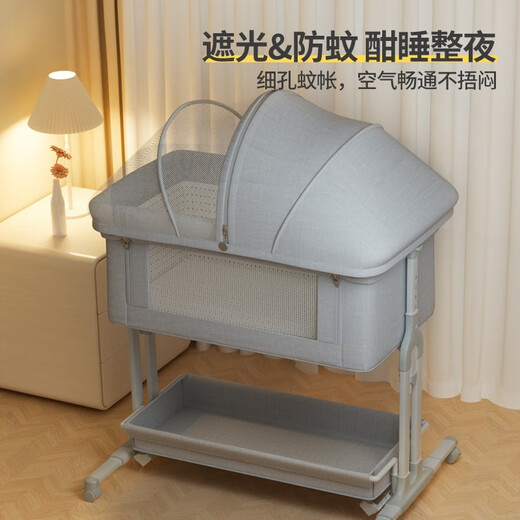 Trimigo (Thaimei Gao) Baby Kinderbett gespleißtes Bett faltbares Neugeborenes Kinderbaby Kinderbaby Shaker mit Windel Tisch hellgrau Windel Tisch + Matratze + Matratze + Moskitonetz Kissen Spleiß großes Bett Baby faltbares Bett beweglich