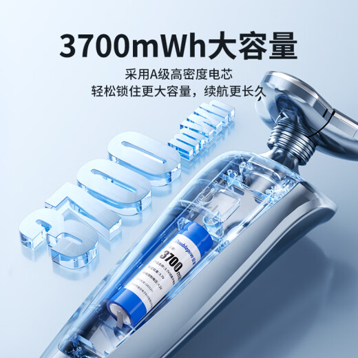 Doble la cantidad de batería de afeitar Feike Philips Superman Shaven Razor Batería recargable especial 1.2V7 AAA1050MWh [Enviar cable de soldadura + destornillador]