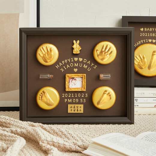 Mu Chen Shiguang Baby Vollmond Hand und Fußabdrücke Einjährige Hand und Fußabdrücke Souvenir Baby 100-Tage-Hand- und Fußabdrücke Neugeborene Hand und Fußabdrücke 12-Zoll-Schlangenjahr Typ 丨 Vor 8 Monaten erhältlich
