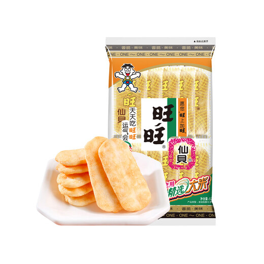 旺旺仙贝雪饼上上签米饼 经典办公出游休闲膨化零食品点心小吃零食 仙贝52g*1
