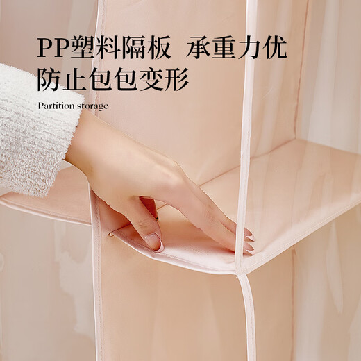 EACHY包包收纳神器衣柜宿舍放包包置物悬挂家用双面挂包整理收纳挂袋 杏仁粉【6格-双面收纳】