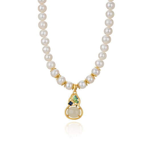 Qlady Butterfly Gourd Freshwater Pearl Necklace Women's Silver Jewelry Hetian Jade Pendant Jewelry Mother's Birthday Gift for Mom