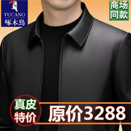 啄木鸟正宗海宁头层真皮皮衣男翻领亚光软皮绵羊皮夹克秋冬新款高档外套 黑色单皮款 180/96A 建议140-155斤