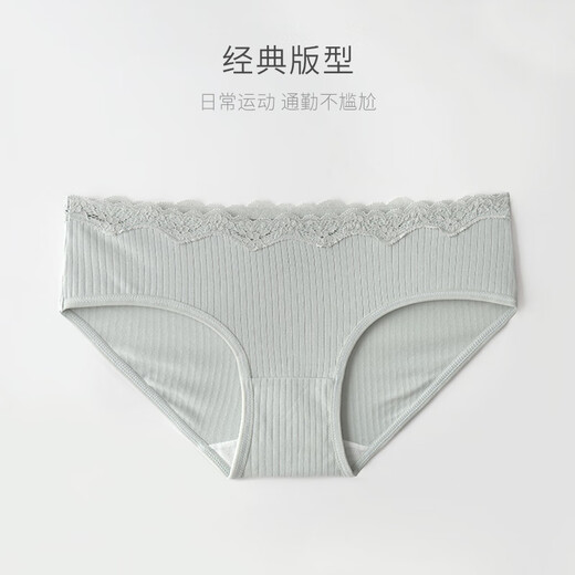 Christies Damenunterwäsche Frauen reine Baumwolle 10A Antibakterielle süße Spitze atmungsaktive reine und niedrige Taille Sommerdünne Mädchen Shorts