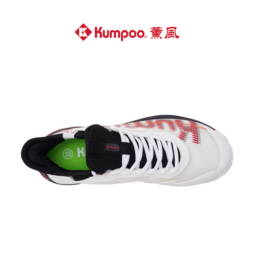 Xunfeng New Style Houyi Badminton Shoes STAPS XUNFENG TRACALITÉ ARRIÈRE BRESSIONNANT LES CHAPOS SPORTS HOURS HOUYI KH-G826 [blanc / rouge / noir