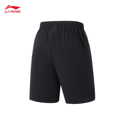 Li ning bingsi schnell trocknende Sportshorts coole Männerfitnessserie Soft Sport Pants Aksu683