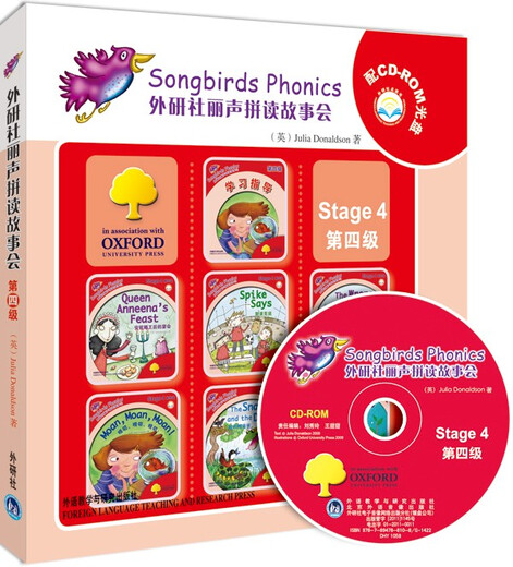 [Xinhua echt] Die Lisheng-Symbolgeschichten der Waiyan Society 123456 Lisheng Natural Stories English Bilderbuch Lehrbuch Englisch Lesen Kindergeschichte 6-9 Jahre alt Lisheng Englisch Aufklärung Bilder Bücher Grundschule Grundschule Lower Grade Lisheng English Story Book 4 Level 4 Level 4 Level 4 Level 4 Level 4 Level 4