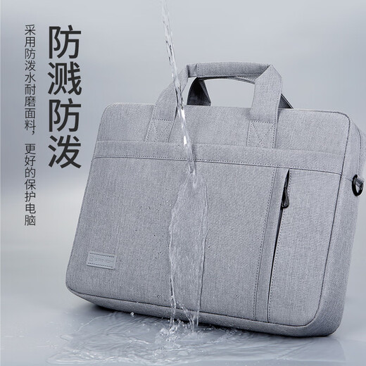 British laptop bag shoulder handbag 17.3-inch business large-capacity water-repellent office bag